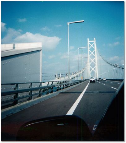 Akashi Kaikyo bridge, Japan, longest single-span bridge