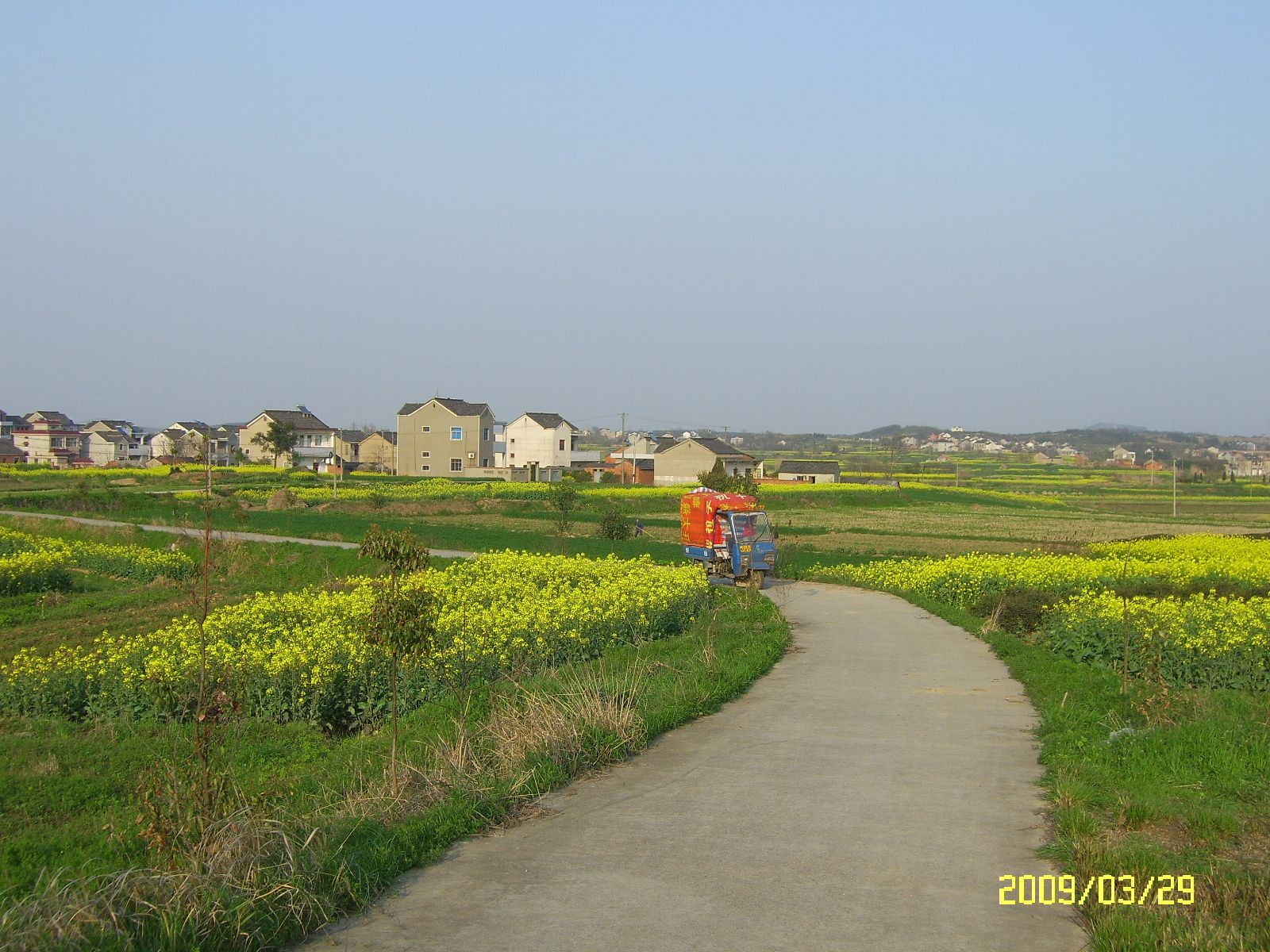 The company in a calm village