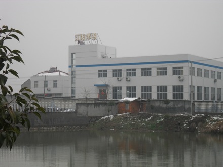 Jianglian welding company