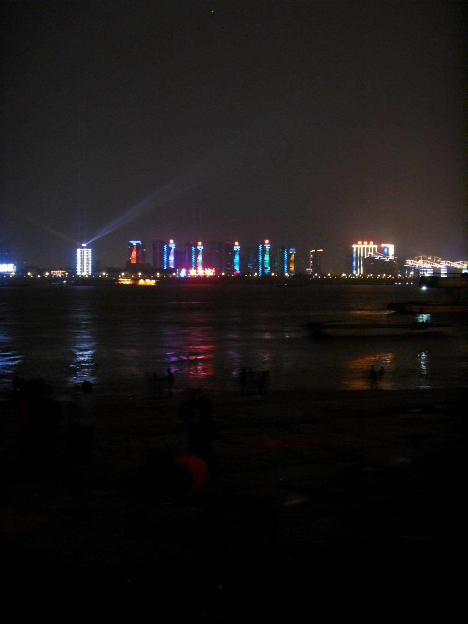 Wuhan - 1917
