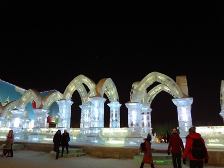 Harbing Ice and Snow Festival