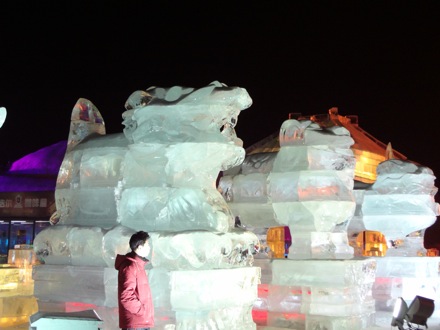 Harbing Ice and Snow Festival