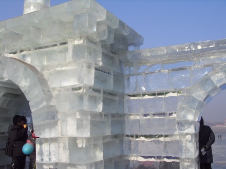 Harbing Ice and Snow Festival