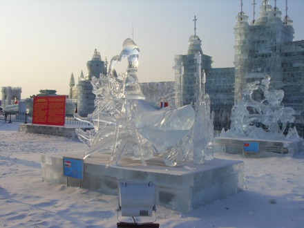 Harbing Ice and Snow Festival