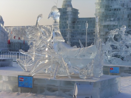 Harbing Ice and Snow Festival