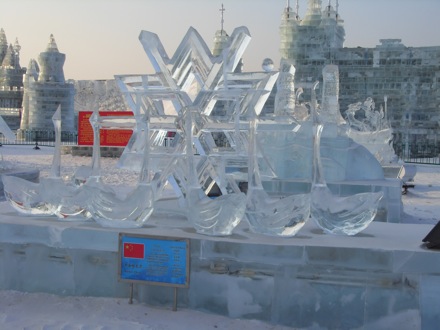 Harbing Ice and Snow Festival