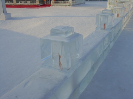 Harbing Ice and Snow Festival