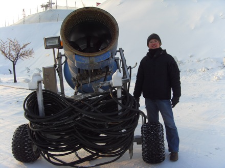 Harbing Ice and Snow Festival