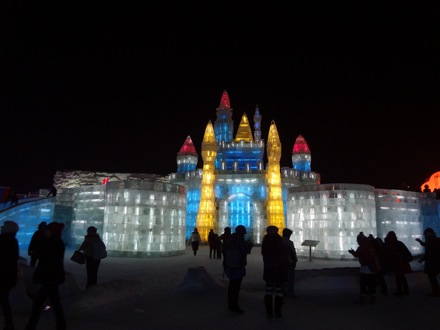 Harbing Ice and Snow Festival