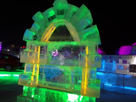 Harbing Ice and Snow Festival