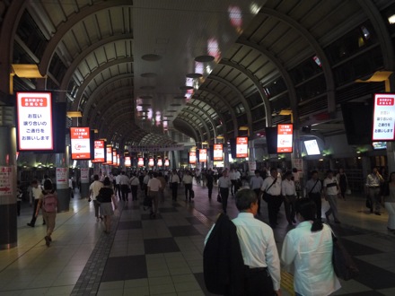 Mathew Peet at Mitsubishi Heavy Industries in Japan, Shinagawa_Station