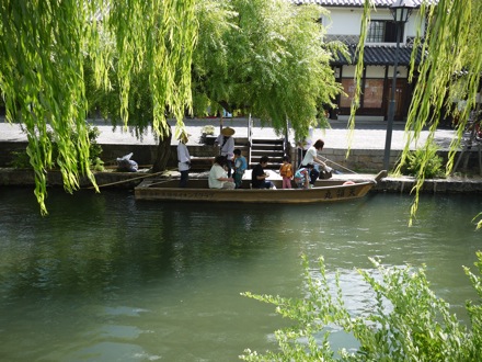 Mathew Peet in Japan