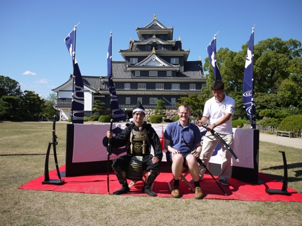 Mathew Peet in Japan