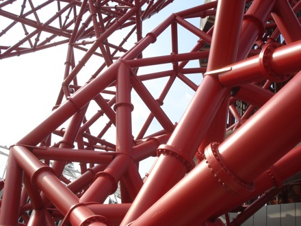 The ArcelorMittal Orbit, H. K. D. H. Bhadeshia