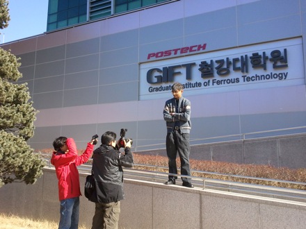 metallurgy, GIFT, POSTECH, Korea, Harry Bhadeshia