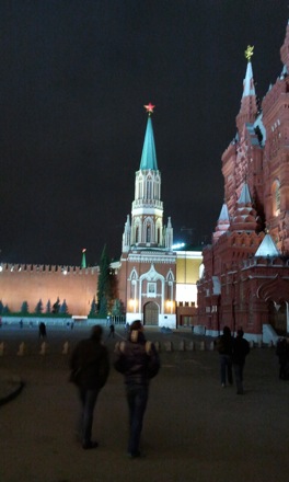 Harry Bhadeshia in Russia, Olga Ushakova, Igor Abrikosov, Sergei Kaloshkin, Tim O'Connor, MISiS, National University of Science and Technology