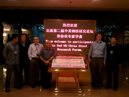 2nd UK-China Steel Symposium, Wuhan, April 2012