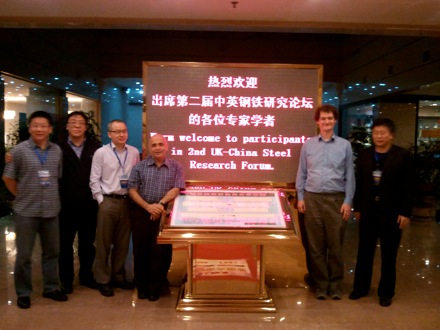 2nd UK-China Steel Symposium, Wuhan, April 2012