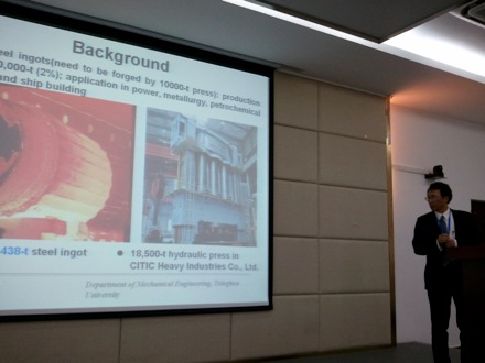 2nd UK-China Steel Symposium, Wuhan, April 2012