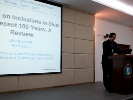 2nd UK-China Steel Symposium, Wuhan, April 2012