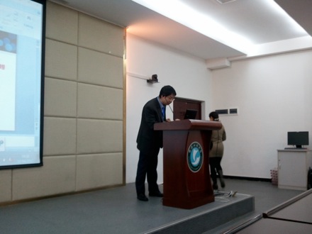 2nd UK-China Steel Symposium, Wuhan, April 2012