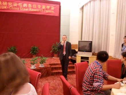 2nd UK-China Steel Symposium, Wuhan, April 2012