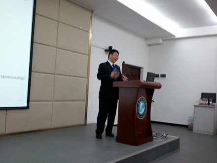 2nd UK-China Steel Symposium, Wuhan, April 2012