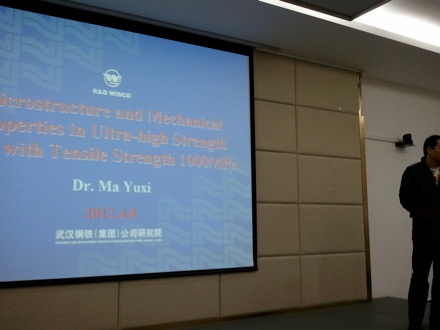 2nd UK-China Steel Symposium, Wuhan, April 2012