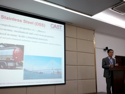 2nd UK-China Steel Symposium, Wuhan, April 2012