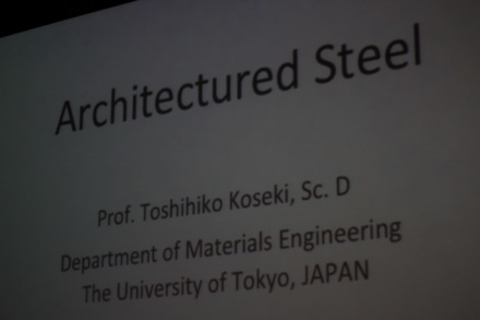 Adventures in the Physical Metallurgy of Steels,APMS,University of Cambridge, PT Group, phase transformations, steels