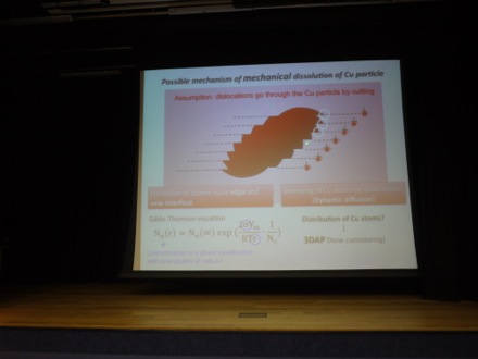 Adventures in the Physical Metallurgy of Steels,APMS,University of Cambridge, PT Group, phase transformations, steels