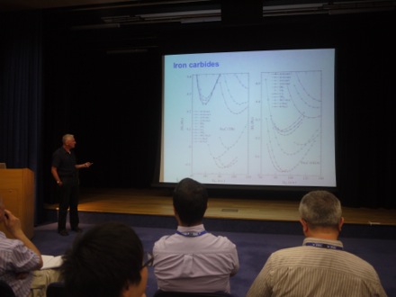 Adventures in the Physical Metallurgy of Steels,APMS,University of Cambridge, PT Group, phase transformations, steels