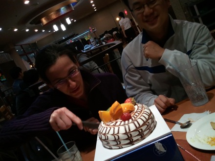 Hong Yeob Lee and Lucy Fielding, brithday, South Korea