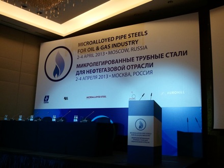 Pipeline meeting in Russia, Moscow, dry abrasion tests, MiSIS, NUST, abrasion, tribology, superbainite, Harry Bhadeshia