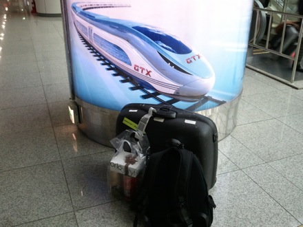 Incheon airport,rail journey to Pohang