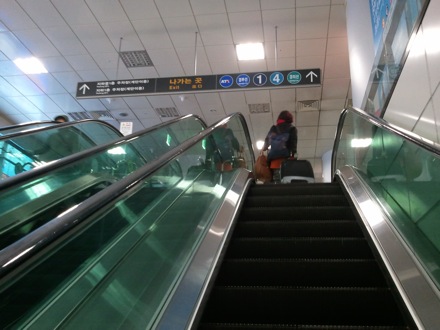 Incheon airport,rail journey to Pohang