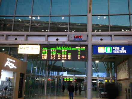 Incheon airport,rail journey to Pohang