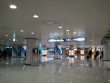 Incheon airport,rail journey to Pohang
