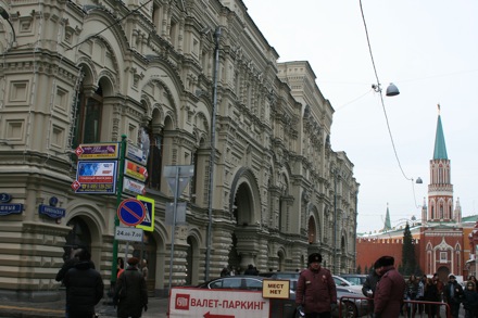 Yan Pei in Moscow, Russian Federation