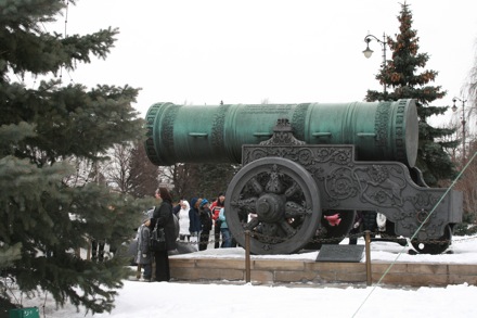 Yan Pei in Moscow, Russian Federation