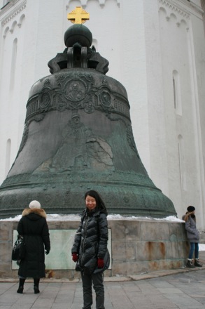 Yan Pei in Moscow, Russian Federation