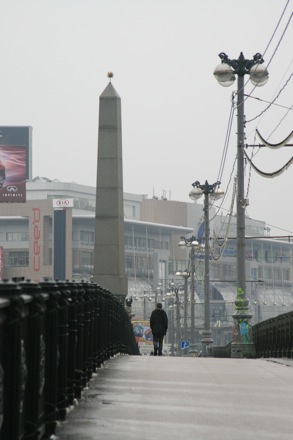 Yan Pei in Moscow, Russian Federation