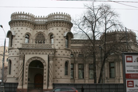 Yan Pei in Moscow, Russian Federation