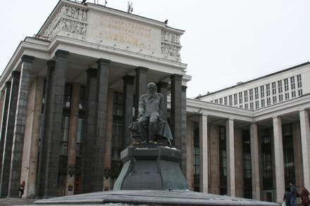 Yan Pei in Moscow, Russian Federation