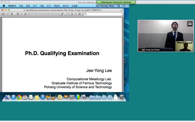 Jee Yong Lee, GIFT, POSTECH, Examination