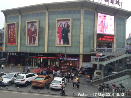 Amir Shiradi, Wuhan, China