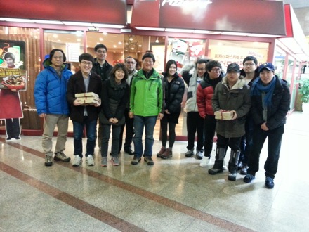 Korea: New Year's day, Brain food, Delicious food, In Gee leaves, Tomomichi Ozaki, Snow, Pizza,Valentine's day