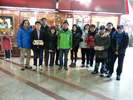 Korea: New Year's day, Brain food, Delicious food, In Gee leaves, Tomomichi Ozaki, Snow, Pizza,Valentine's day