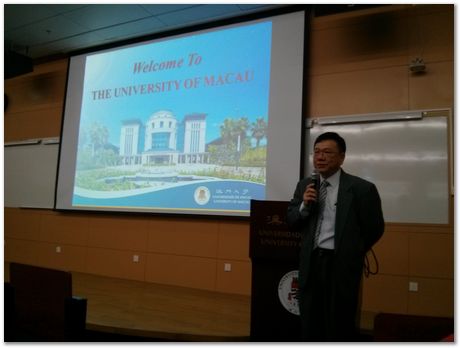 Conference on Materials Science and Engineering, Macau, University of Macau, Harry Bhadeshia