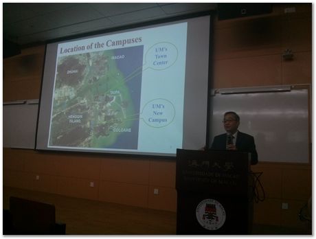 Conference on Materials Science and Engineering, Macau, University of Macau, Harry Bhadeshia